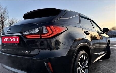 Lexus RX IV рестайлинг, 2016 год, 3 650 000 рублей, 4 фотография