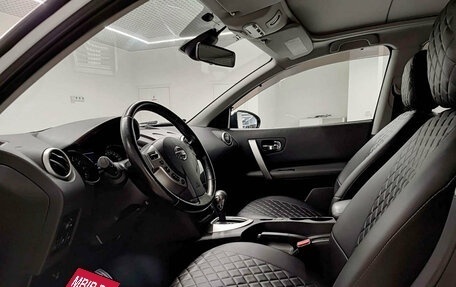 Nissan Qashqai, 2012 год, 1 024 000 рублей, 20 фотография