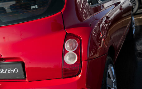 Nissan Micra III, 2008 год, 590 000 рублей, 20 фотография