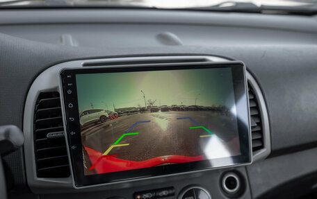 Nissan Micra III, 2008 год, 590 000 рублей, 16 фотография