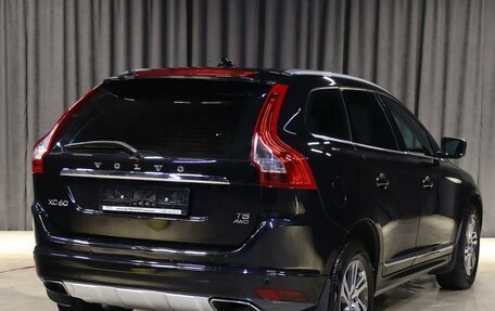 Volvo XC60 II, 2015 год, 1 929 000 рублей, 6 фотография