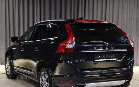 Volvo XC60 II, 2015 год, 1 929 000 рублей, 4 фотография