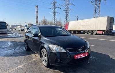KIA cee'd I рестайлинг, 2011 год, 750 000 рублей, 1 фотография