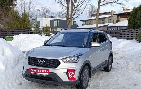 Hyundai Creta I рестайлинг, 2020 год, 2 130 000 рублей, 2 фотография