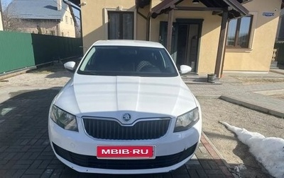 Skoda Octavia, 2015 год, 980 000 рублей, 1 фотография