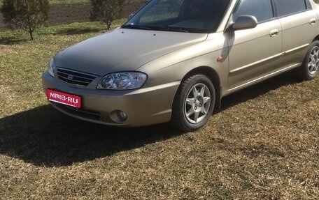 KIA Spectra II (LD), 2007 год, 450 000 рублей, 1 фотография