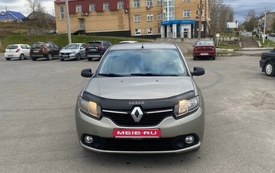 Renault Logan II, 2015 год, 510 000 рублей, 1 фотография