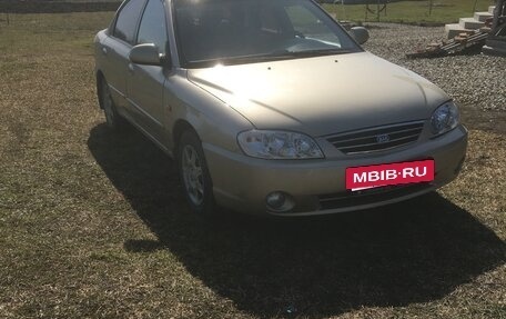 KIA Spectra II (LD), 2007 год, 450 000 рублей, 4 фотография