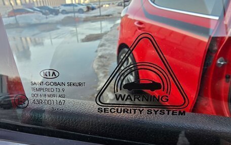 KIA cee'd III, 2013 год, 1 190 000 рублей, 11 фотография