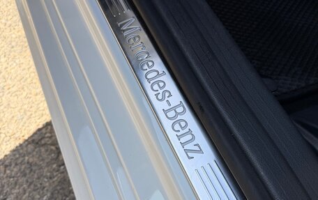 Mercedes-Benz CLA, 2015 год, 2 190 000 рублей, 9 фотография