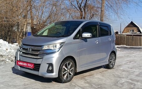 Nissan Dayz I рестайлинг, 2016 год, 725 000 рублей, 2 фотография