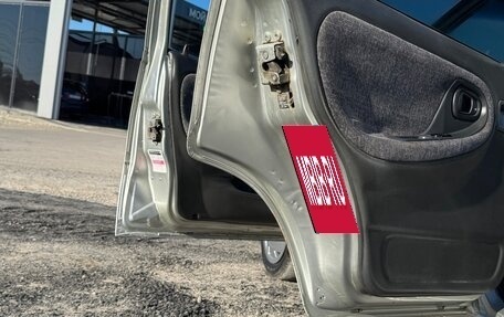 Daewoo Nexia I рестайлинг, 2007 год, 235 000 рублей, 22 фотография