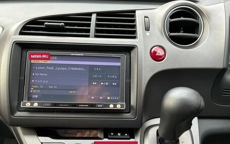 Honda Stream II, 2007 год, 1 490 000 рублей, 9 фотография