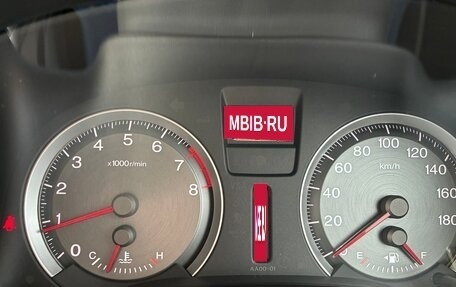 Honda Stream II, 2007 год, 1 490 000 рублей, 8 фотография