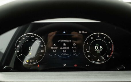 Chery Tiggo 4 I рестайлинг, 2025 год, 2 018 610 рублей, 16 фотография