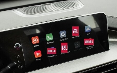 Chery Tiggo 4 I рестайлинг, 2025 год, 2 018 610 рублей, 21 фотография