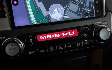 Toyota Land Cruiser Prado 150 рестайлинг 2, 2014 год, 2 960 000 рублей, 17 фотография