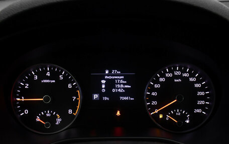 KIA Sportage IV рестайлинг, 2021 год, 2 849 000 рублей, 13 фотография