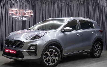 KIA Sportage IV рестайлинг, 2021 год, 2 849 000 рублей, 1 фотография