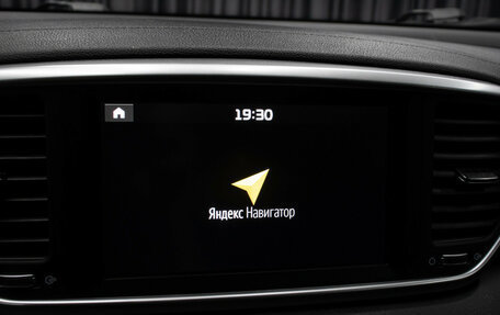 KIA Sportage IV рестайлинг, 2021 год, 2 849 000 рублей, 18 фотография