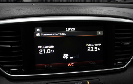 KIA Sportage IV рестайлинг, 2021 год, 2 849 000 рублей, 20 фотография