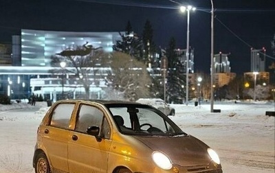 Daewoo Matiz I, 2010 год, 127 000 рублей, 1 фотография