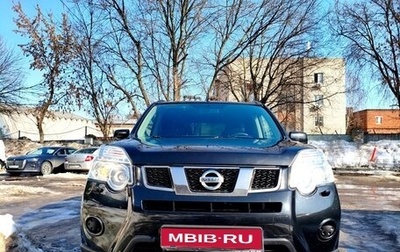 Nissan X-Trail, 2013 год, 1 600 000 рублей, 1 фотография