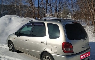 Toyota Corolla Spacio II, 2000 год, 418 000 рублей, 1 фотография