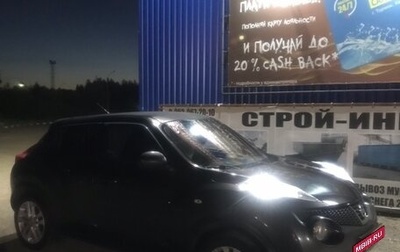 Nissan Juke II, 2011 год, 650 000 рублей, 1 фотография