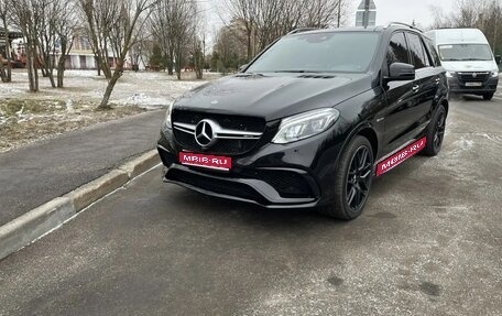 Mercedes-Benz GLE AMG, 2017 год, 5 500 000 рублей, 1 фотография