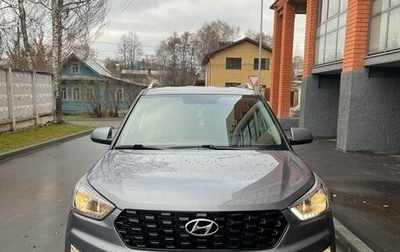 Hyundai Creta I рестайлинг, 2020 год, 2 100 000 рублей, 1 фотография