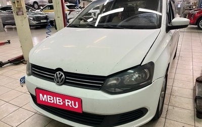 Volkswagen Polo VI (EU Market), 2011 год, 1 400 000 рублей, 1 фотография