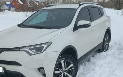Toyota RAV4, 2017 год, 2 250 000 рублей, 1 фотография