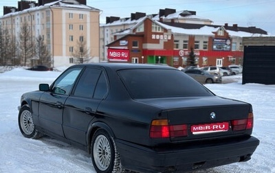 BMW 5 серия, 1988 год, 345 000 рублей, 1 фотография