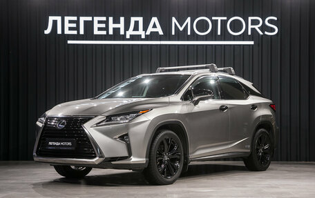 Lexus RX IV рестайлинг, 2018 год, 3 640 000 рублей, 1 фотография
