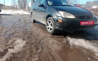 Ford Focus IV, 2000 год, 210 000 рублей, 1 фотография