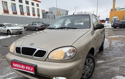 ЗАЗ Chance, 2011 год, 249 000 рублей, 1 фотография