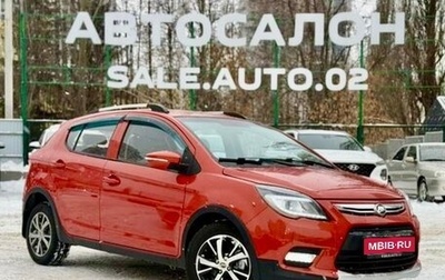 Lifan X50, 2016 год, 539 000 рублей, 1 фотография
