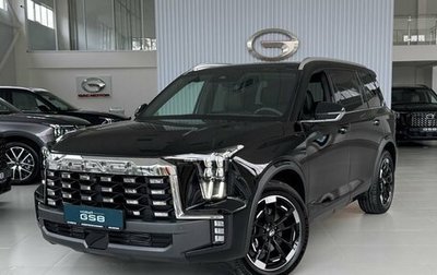 GAC GS8, 2025 год, 5 199 000 рублей, 1 фотография