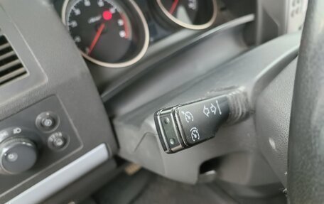 Opel Zafira B, 2006 год, 345 000 рублей, 11 фотография