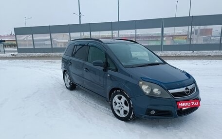 Opel Zafira B, 2006 год, 345 000 рублей, 2 фотография