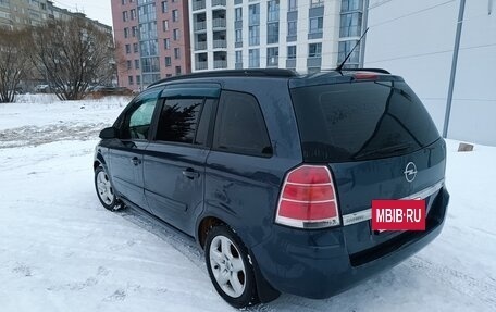 Opel Zafira B, 2006 год, 345 000 рублей, 4 фотография