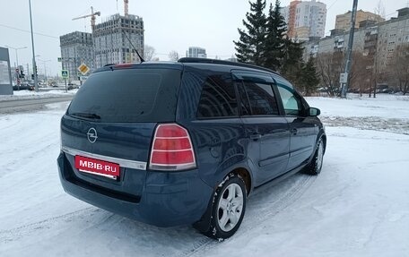Opel Zafira B, 2006 год, 345 000 рублей, 3 фотография