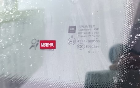 Opel Zafira B, 2006 год, 345 000 рублей, 14 фотография