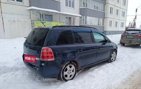 Opel Zafira B, 2006 год, 345 000 рублей, 16 фотография