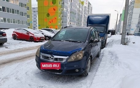 Opel Zafira B, 2006 год, 345 000 рублей, 18 фотография