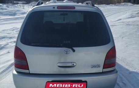 Toyota Corolla Spacio II, 2000 год, 418 000 рублей, 5 фотография