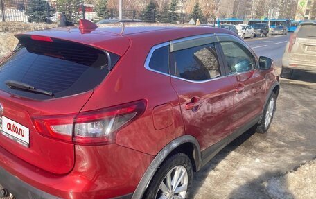 Nissan Qashqai, 2017 год, 1 700 000 рублей, 3 фотография