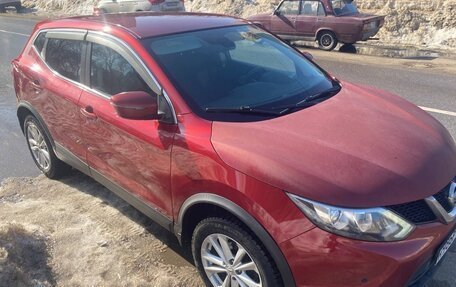 Nissan Qashqai, 2017 год, 1 700 000 рублей, 7 фотография