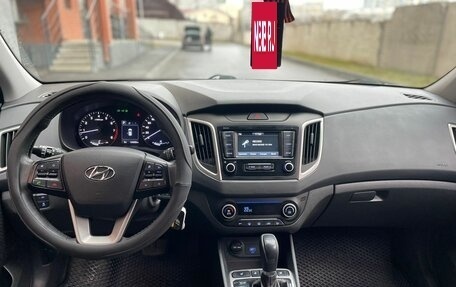 Hyundai Creta I рестайлинг, 2020 год, 2 100 000 рублей, 7 фотография